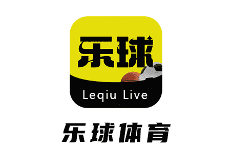 乐球现场 乐球现场