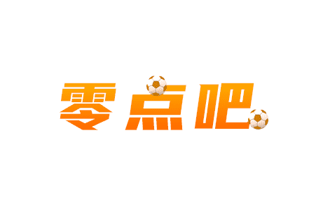 零点酒吧 零点酒吧